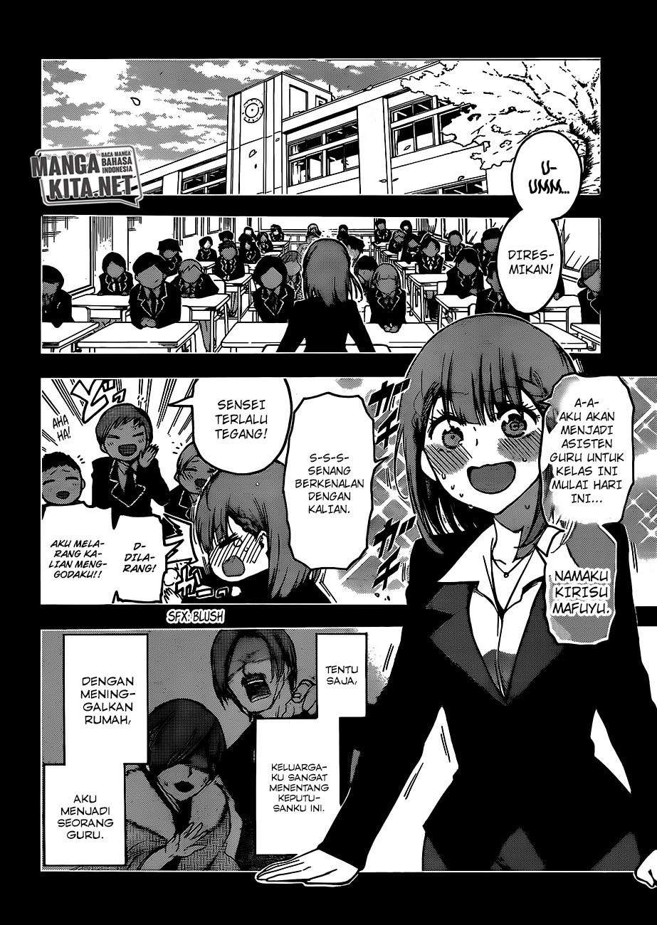 Bokutachi wa Benkyou ga Dekinai Chapter 101 Image 6