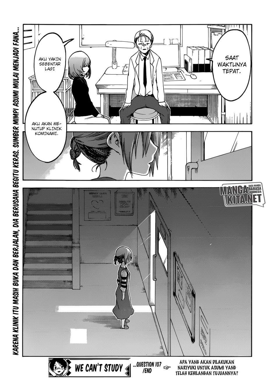 Bokutachi wa Benkyou ga Dekinai Chapter 107 Image 19