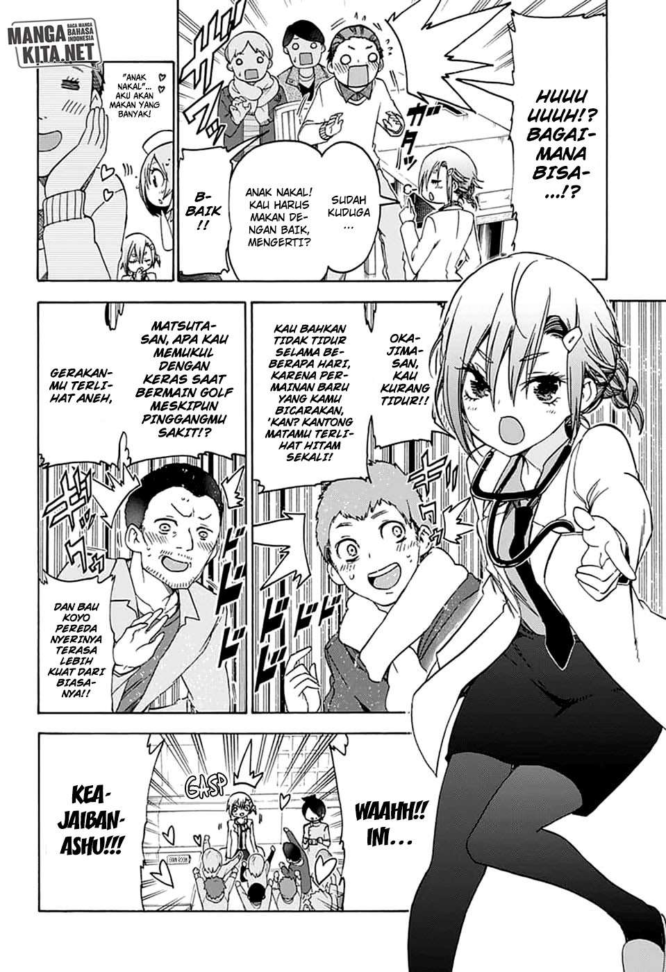 Bokutachi wa Benkyou ga Dekinai Chapter 109 Image 8