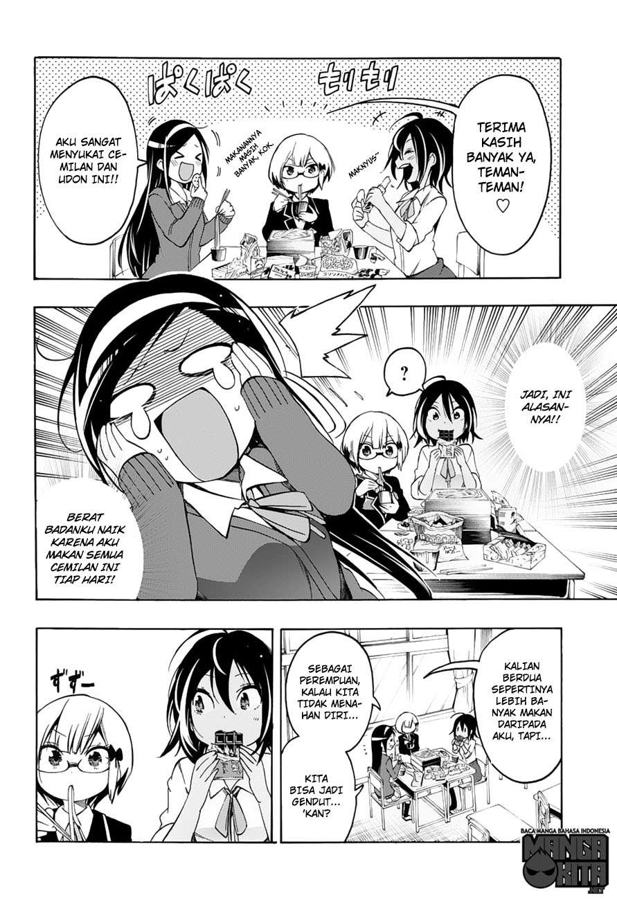 Bokutachi wa Benkyou ga Dekinai Chapter 11 Image 4