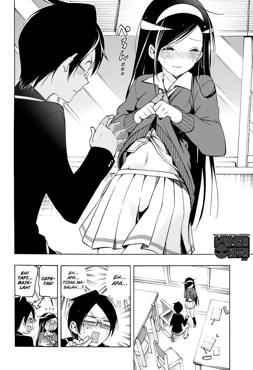 Bokutachi wa Benkyou ga Dekinai Chapter 11 Image 12