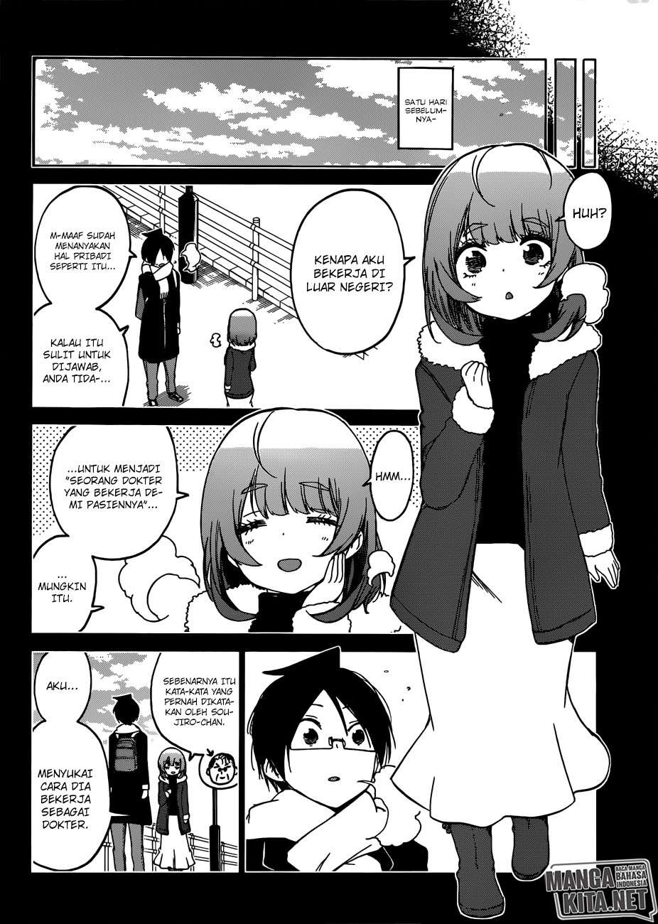 Bokutachi wa Benkyou ga Dekinai Chapter 110 Image 8