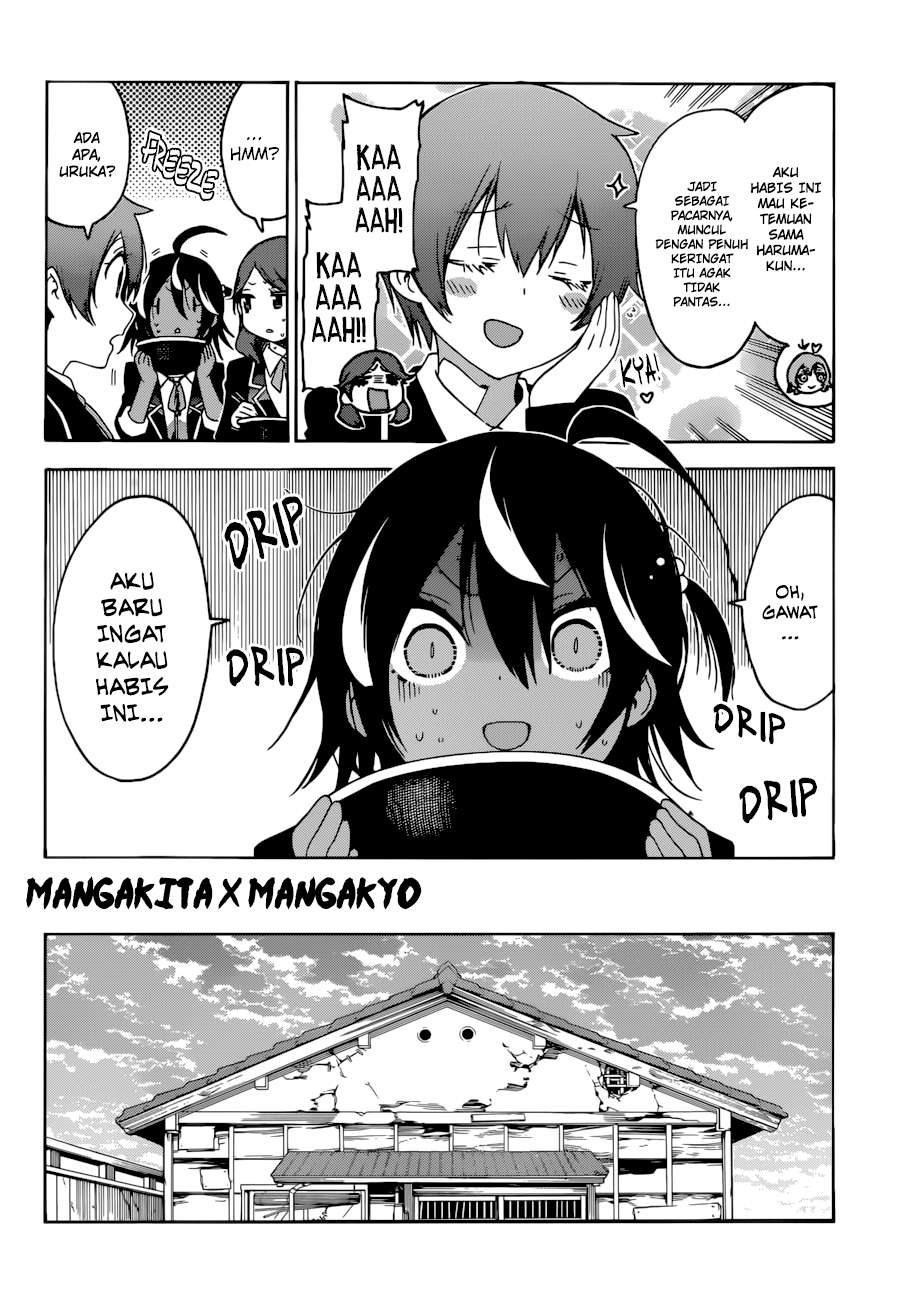 Bokutachi wa Benkyou ga Dekinai Chapter 112 Image 2