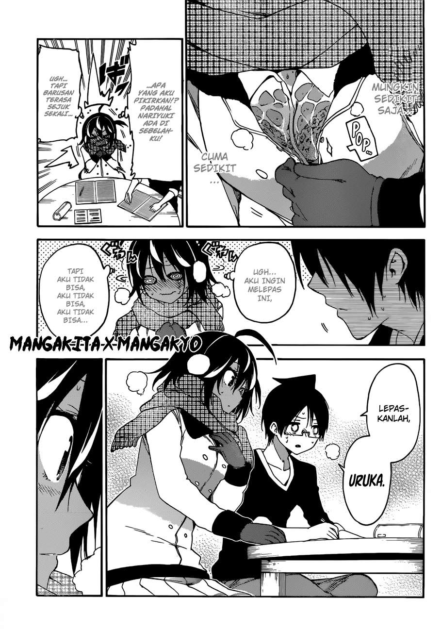 Bokutachi wa Benkyou ga Dekinai Chapter 112 Image 11