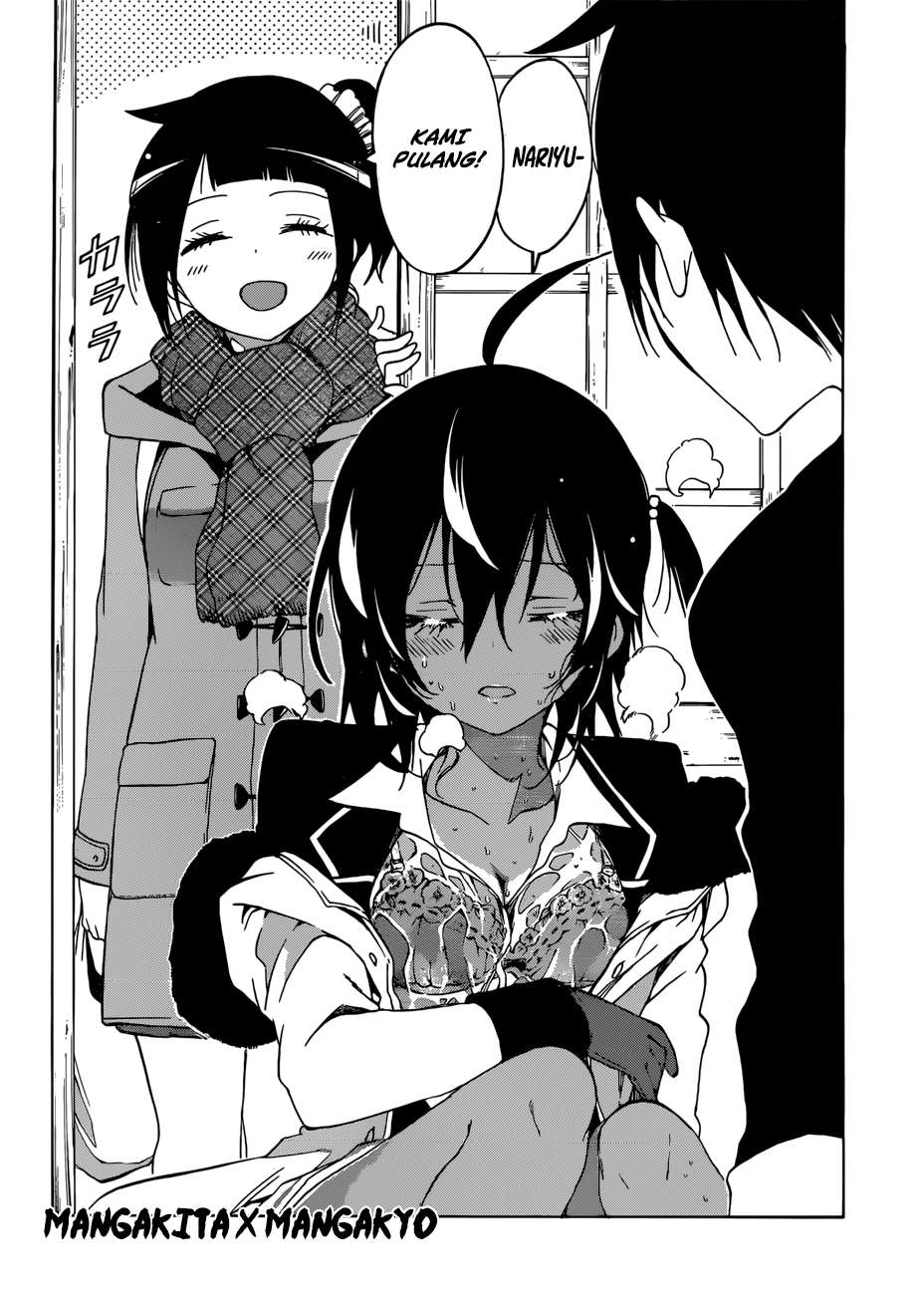 Bokutachi wa Benkyou ga Dekinai Chapter 112 Image 14