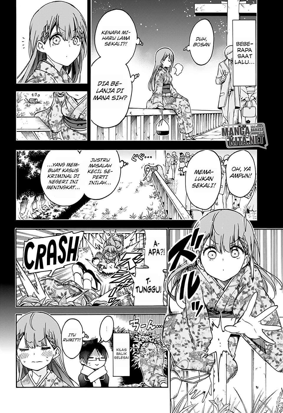 Bokutachi wa Benkyou ga Dekinai Chapter 123 Image 13