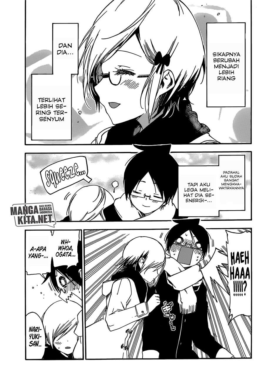 Bokutachi wa Benkyou ga Dekinai Chapter 124 Image 5