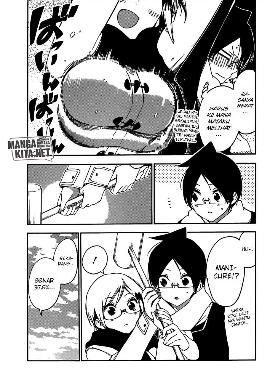 Bokutachi wa Benkyou ga Dekinai Chapter 124 Image 11