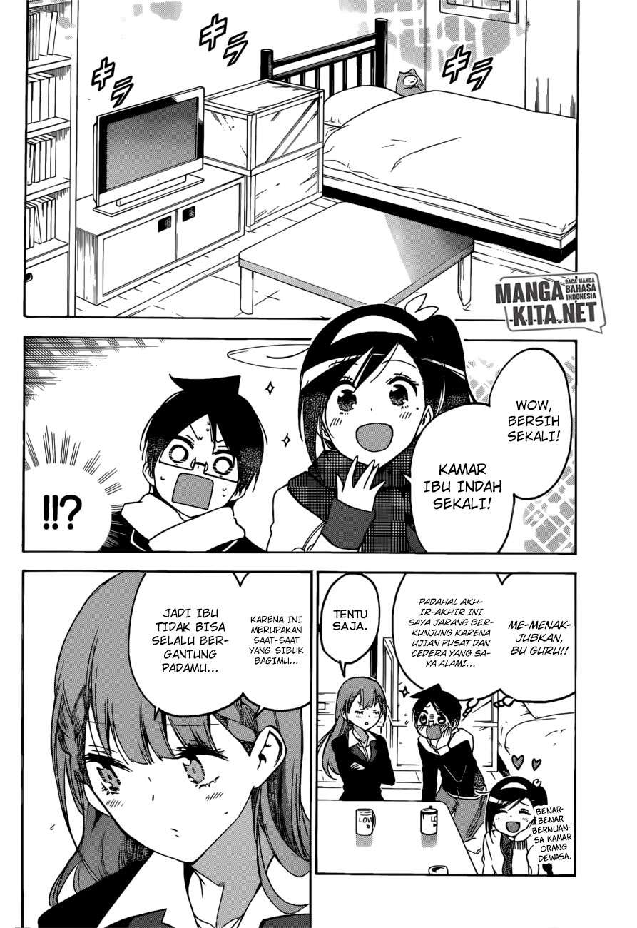 Bokutachi wa Benkyou ga Dekinai Chapter 130 Image 5
