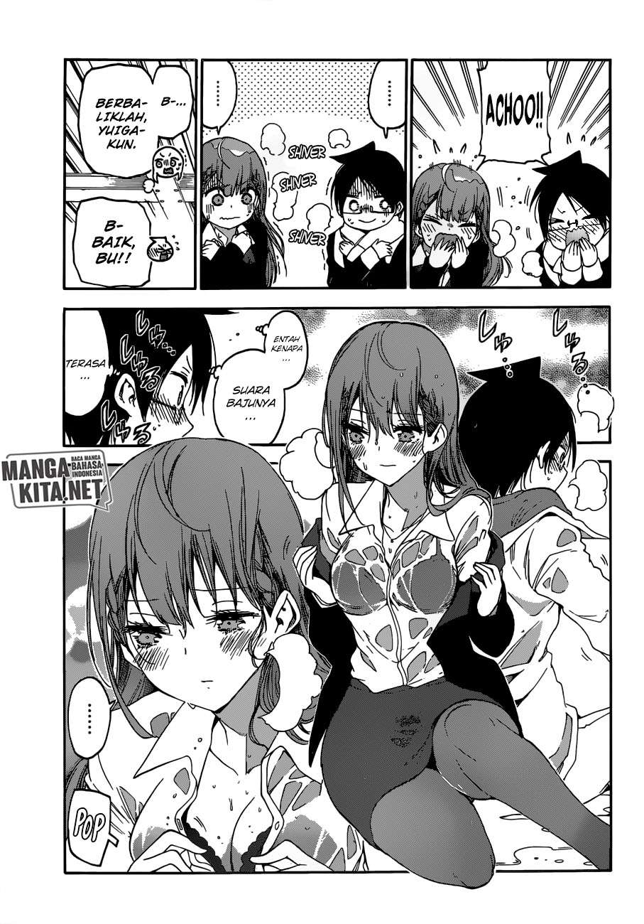 Bokutachi wa Benkyou ga Dekinai Chapter 133 Image 7