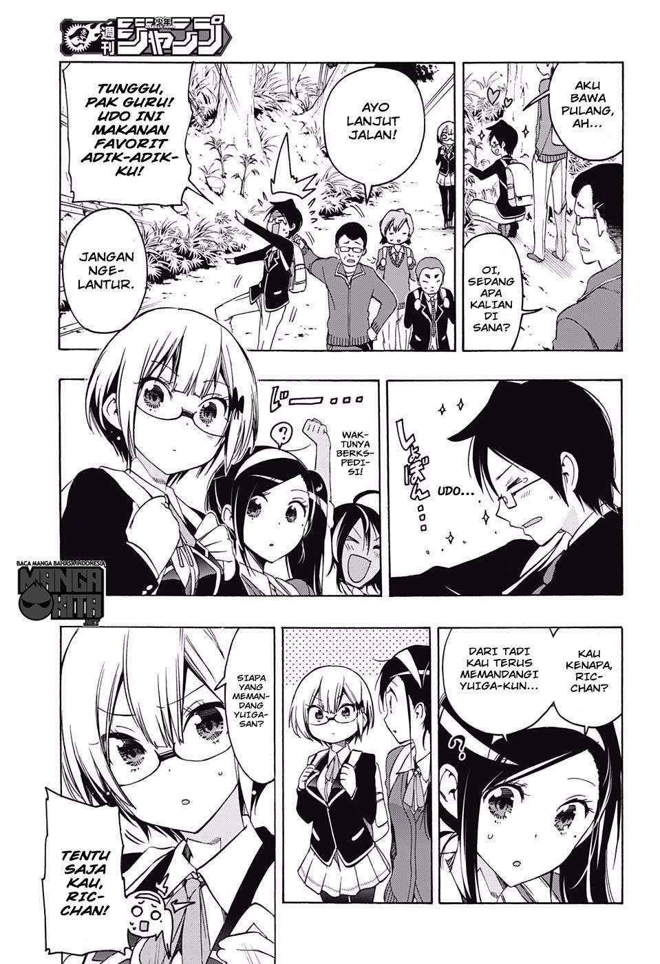Bokutachi wa Benkyou ga Dekinai Chapter 14 Image 3