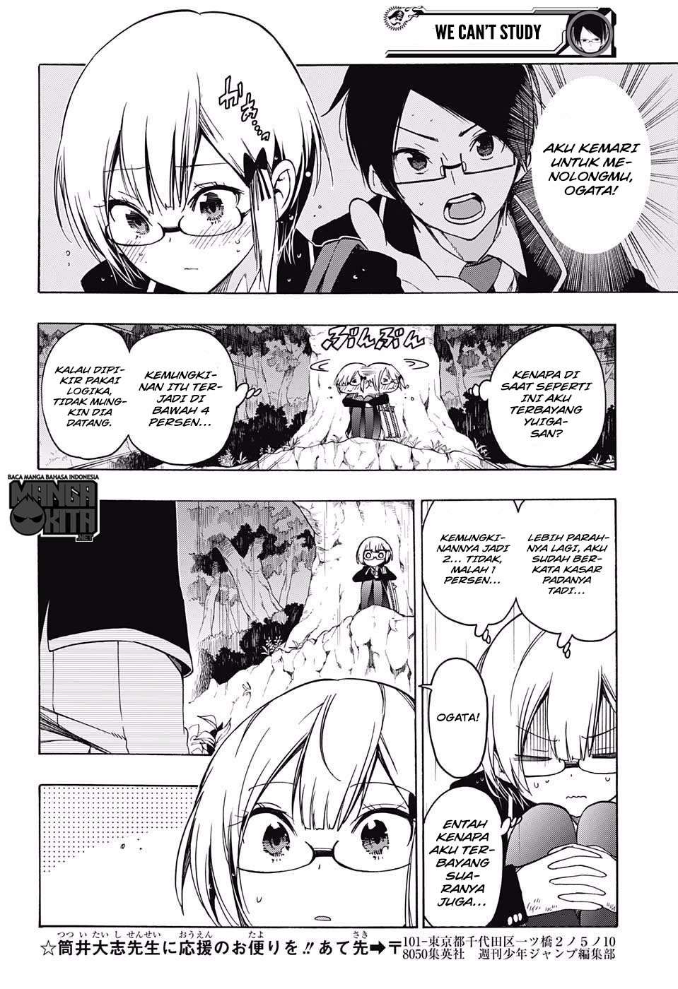 Bokutachi wa Benkyou ga Dekinai Chapter 14 Image 14