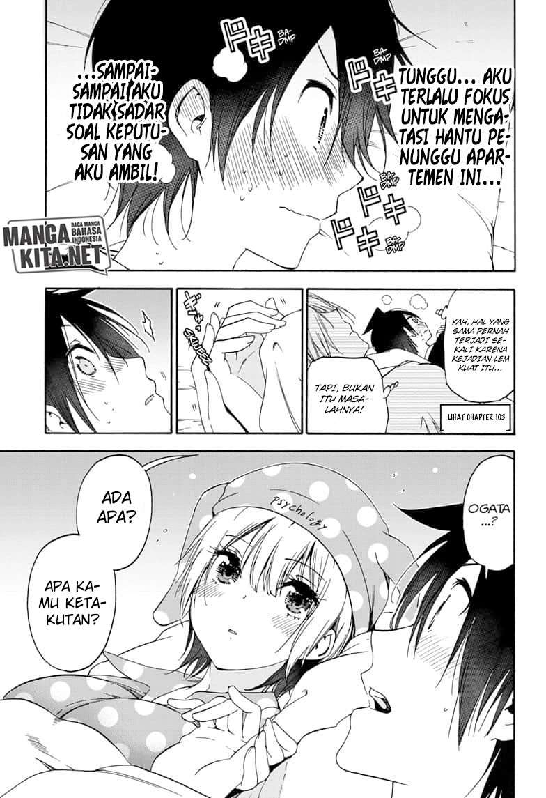 Bokutachi wa Benkyou ga Dekinai Chapter 151 Image 15