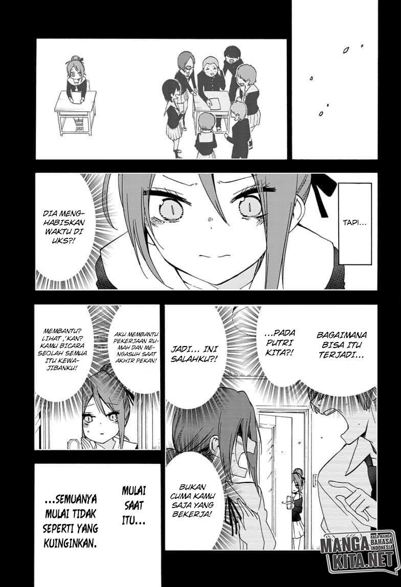 Bokutachi wa Benkyou ga Dekinai Chapter 156 Image 13