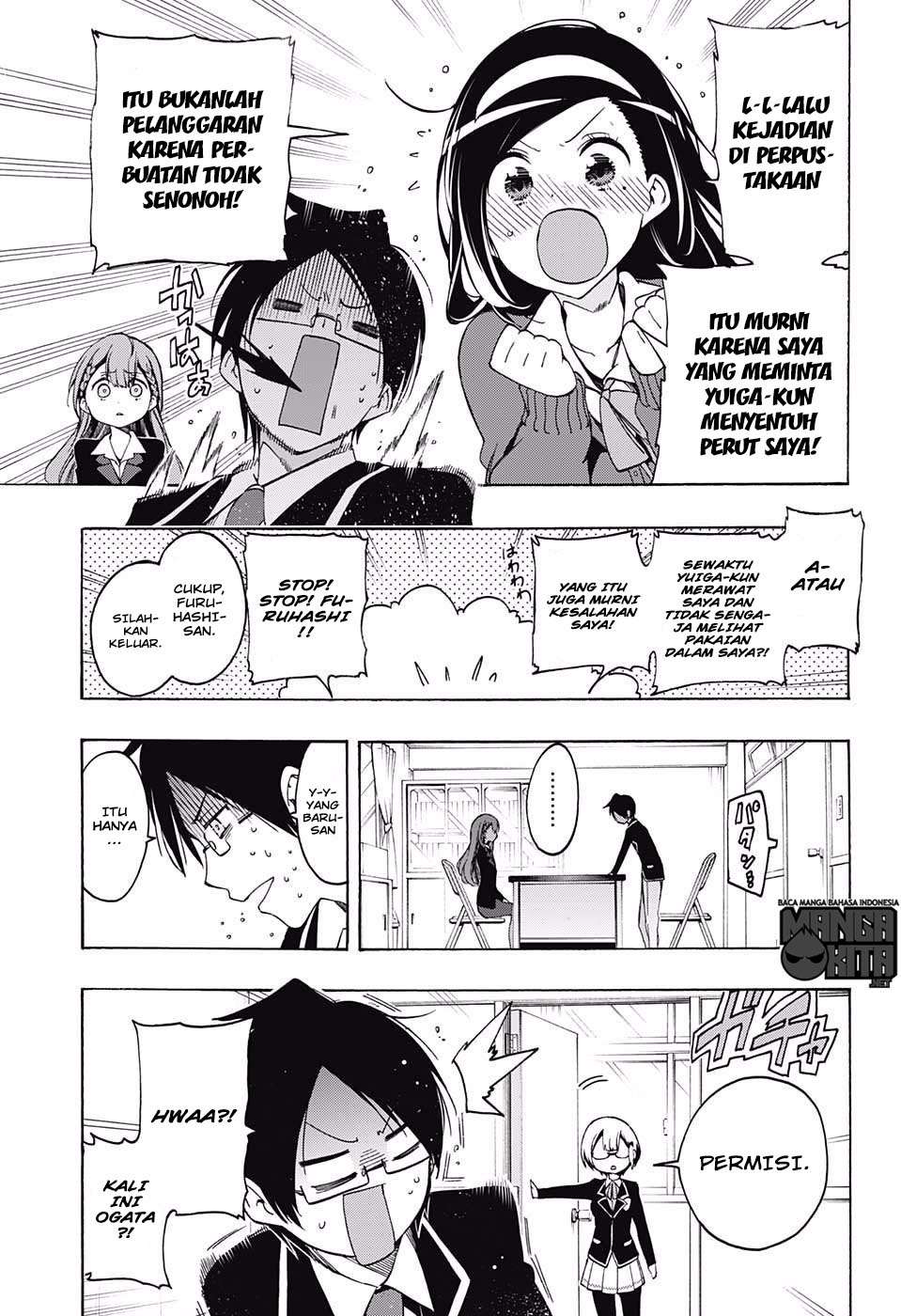 Bokutachi wa Benkyou ga Dekinai Chapter 16 Image 7