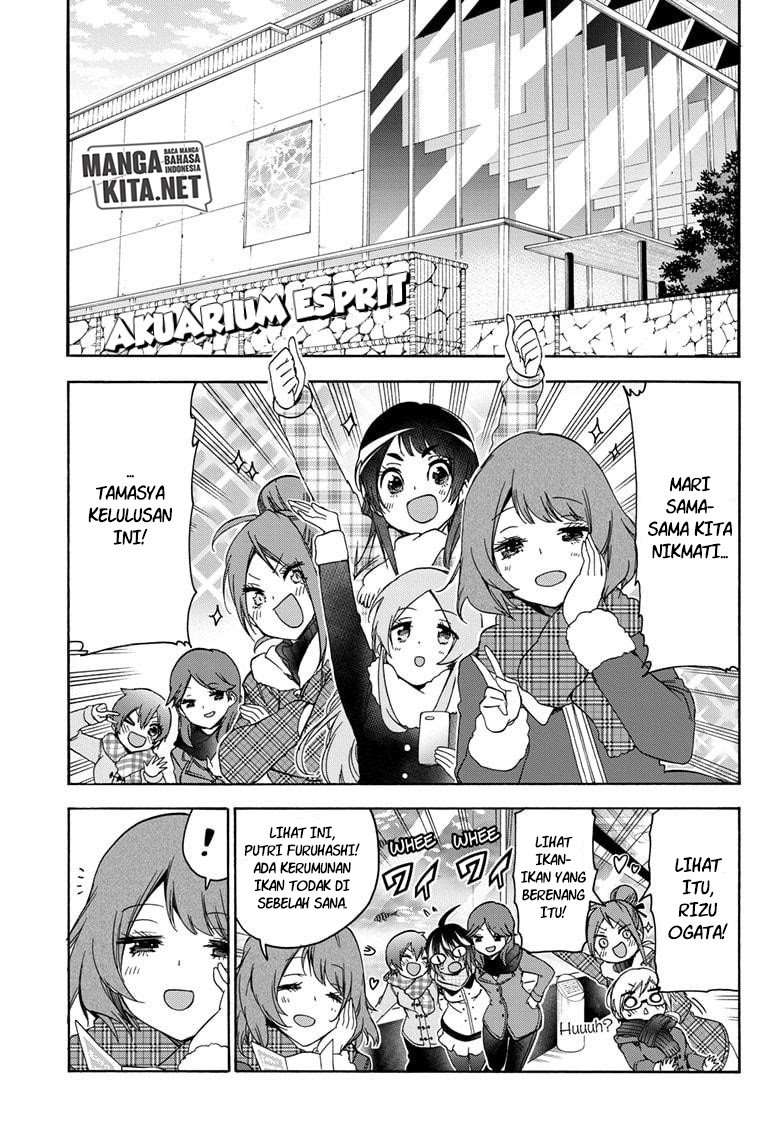 Bokutachi wa Benkyou ga Dekinai Chapter 166 Image 4