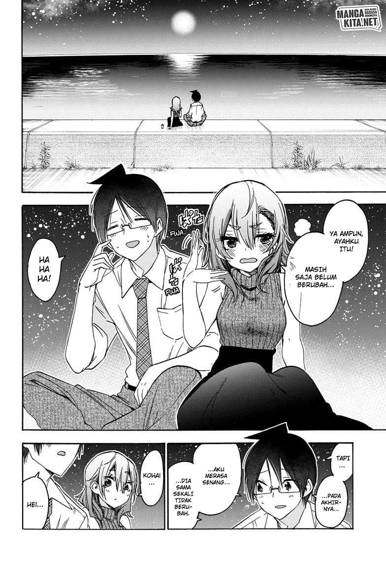 Bokutachi wa Benkyou ga Dekinai Chapter 177 Image 12