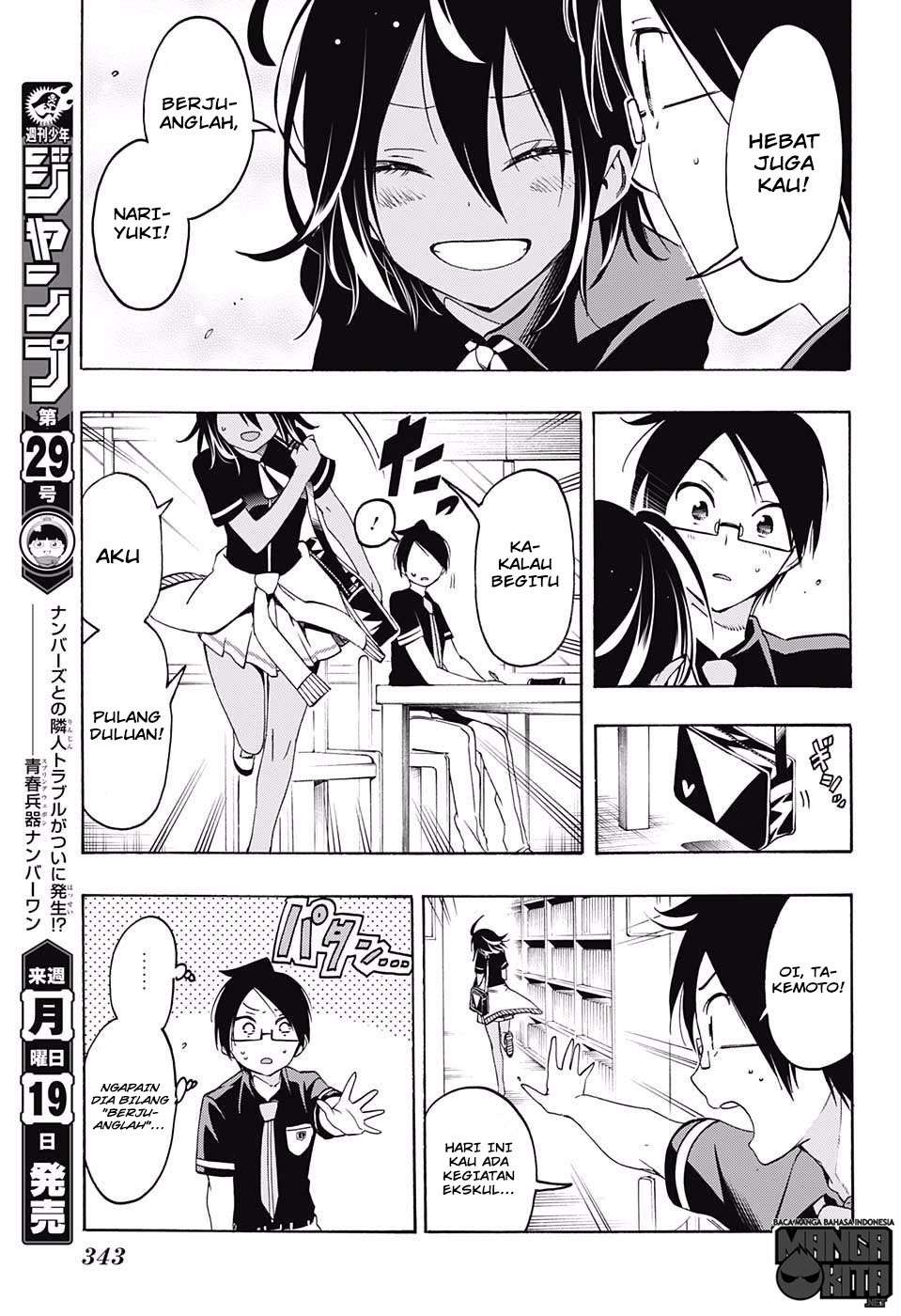 Bokutachi wa Benkyou ga Dekinai Chapter 18 Image 9