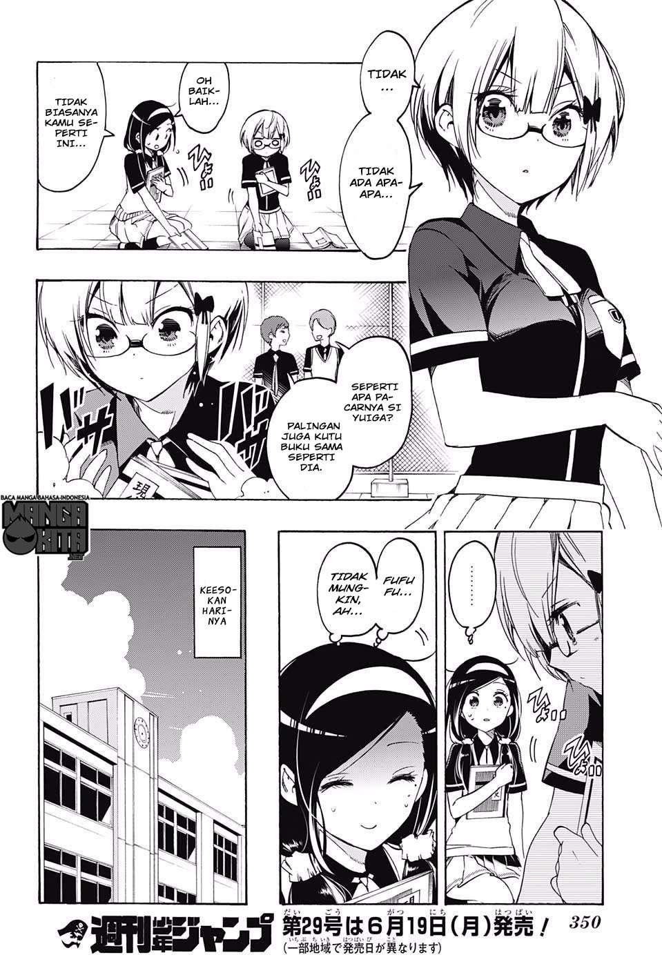 Bokutachi wa Benkyou ga Dekinai Chapter 18 Image 16