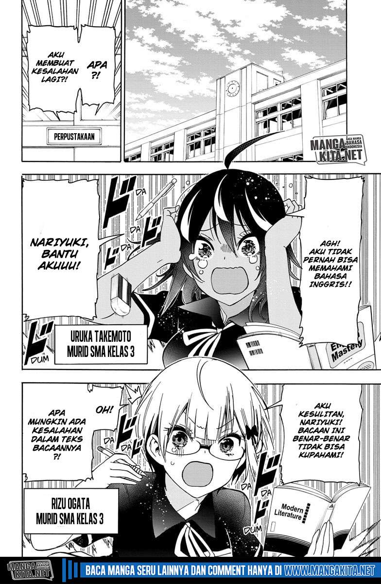 Bokutachi wa Benkyou ga Dekinai Chapter 187  [tamat] Image 4