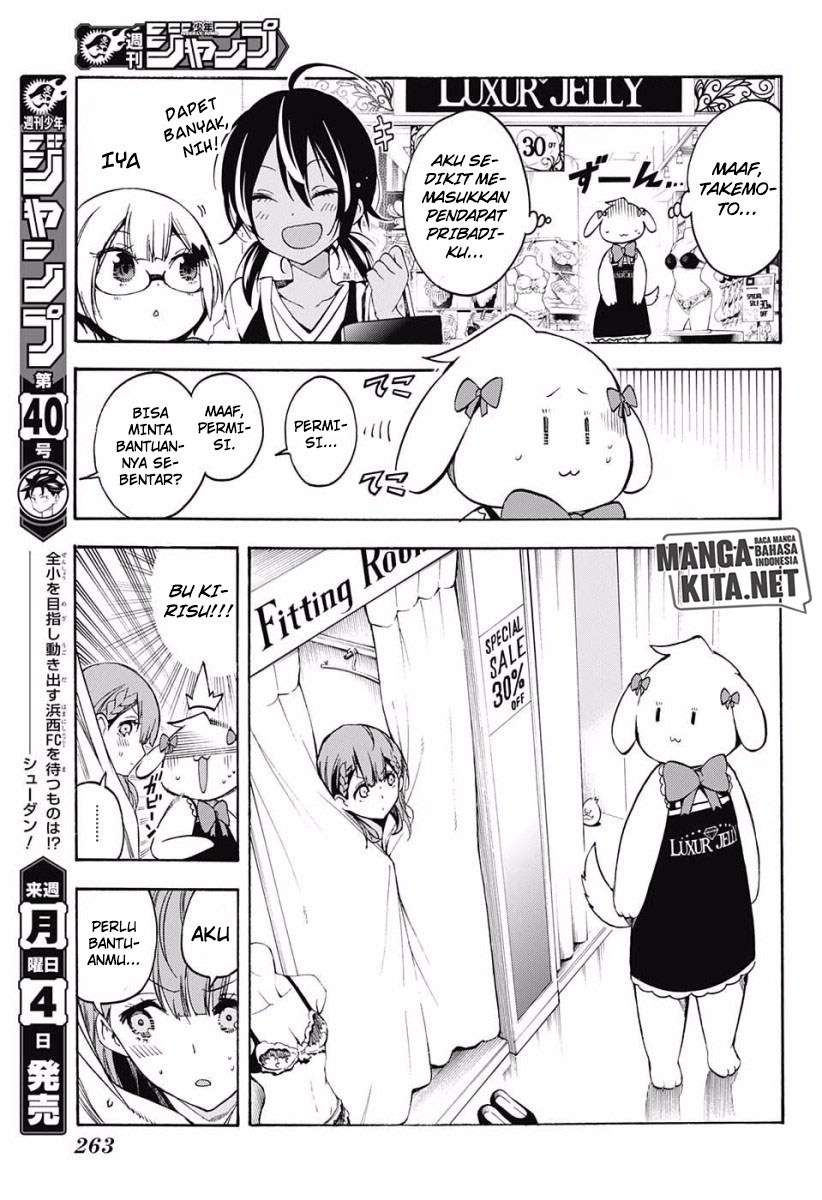 Bokutachi wa Benkyou ga Dekinai Chapter 28 Image 11