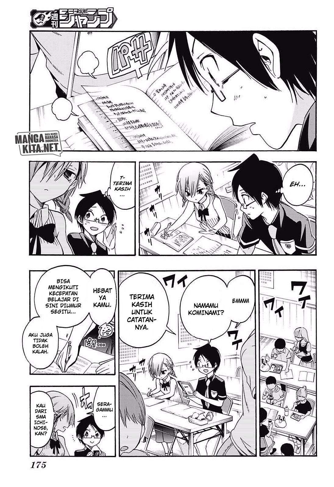 Bokutachi wa Benkyou ga Dekinai Chapter 31 Image 7