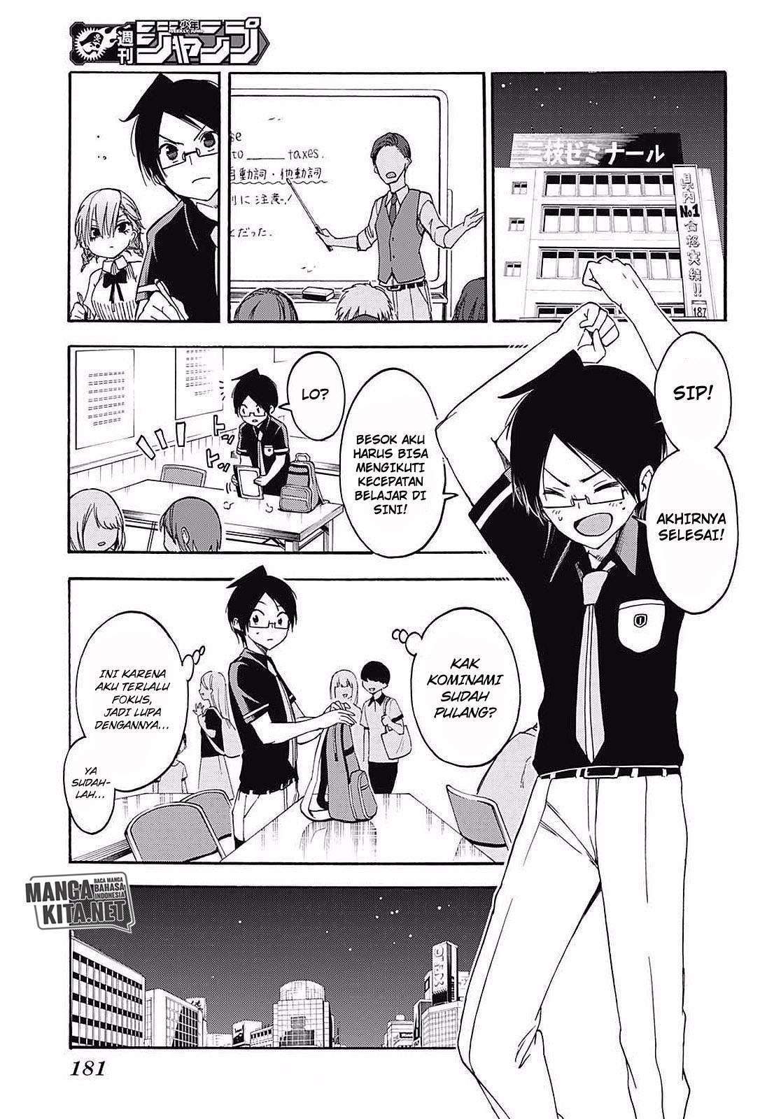 Bokutachi wa Benkyou ga Dekinai Chapter 31 Image 13