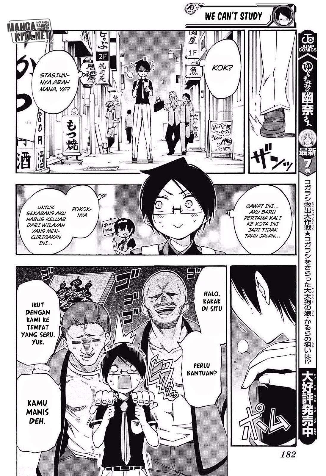 Bokutachi wa Benkyou ga Dekinai Chapter 31 Image 14