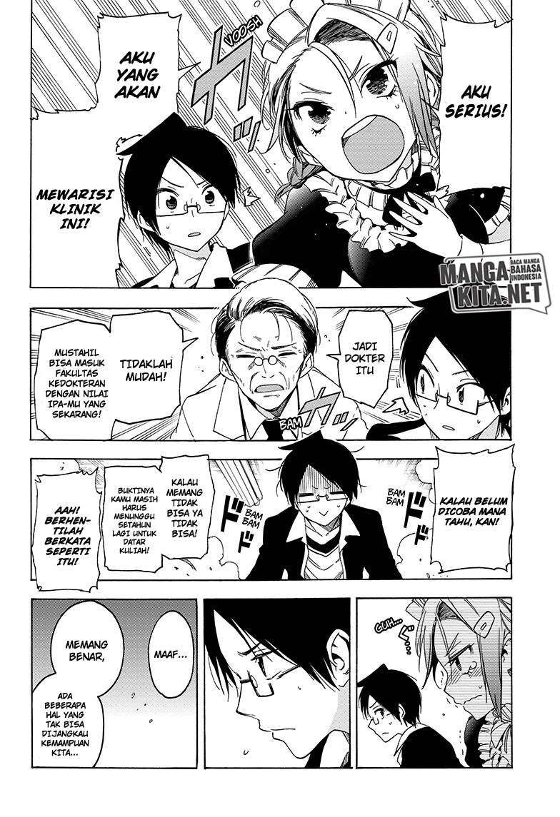 Bokutachi wa Benkyou ga Dekinai Chapter 32 Image 16