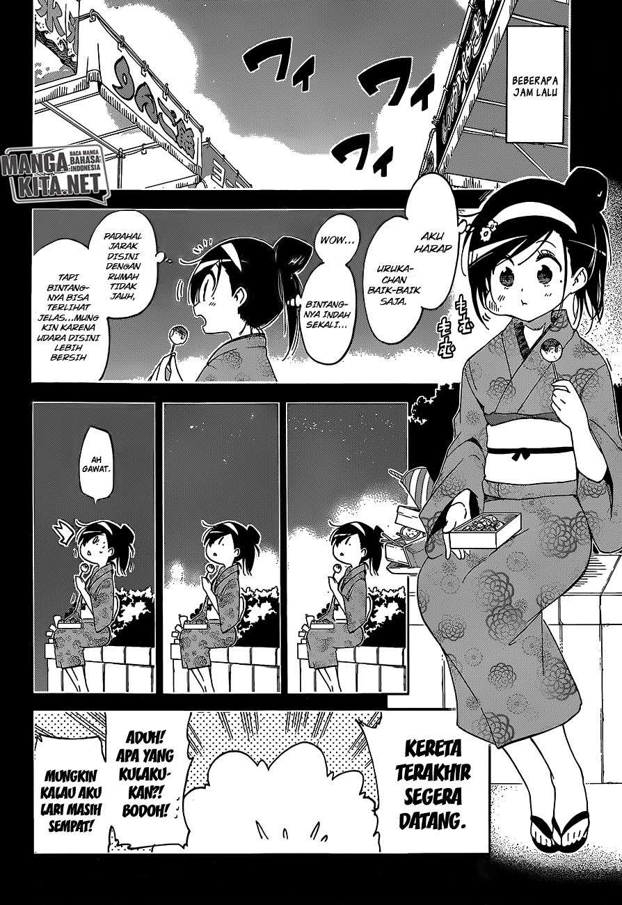 Bokutachi wa Benkyou ga Dekinai Chapter 39 Image 2