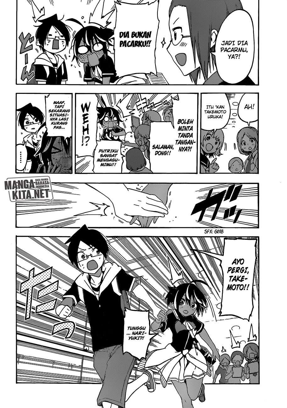 Bokutachi wa Benkyou ga Dekinai Chapter 42 Image 16