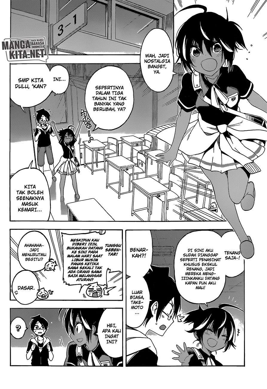 Bokutachi wa Benkyou ga Dekinai Chapter 43 Image 2