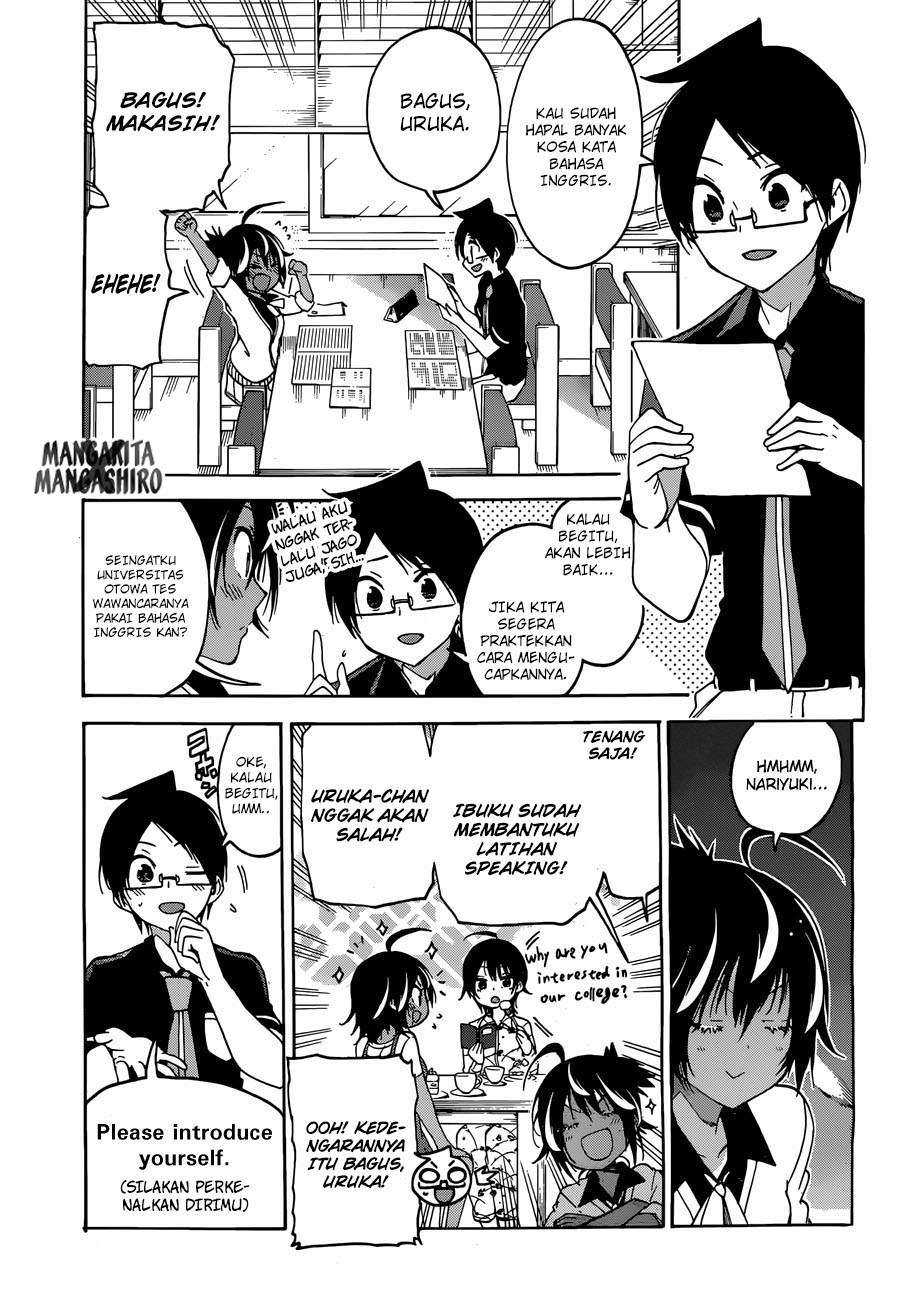 Bokutachi wa Benkyou ga Dekinai Chapter 59 Image 3