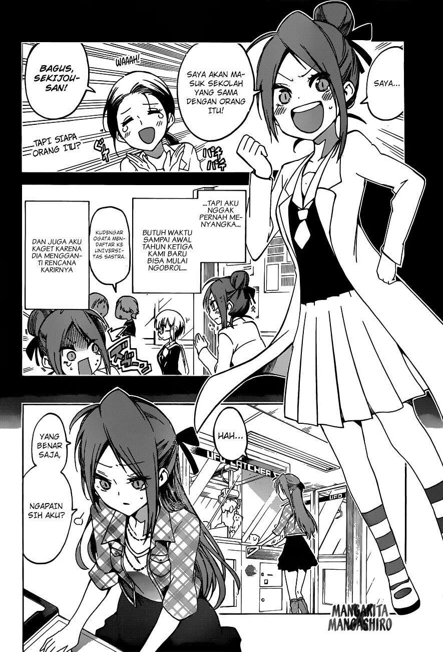 Bokutachi wa Benkyou ga Dekinai Chapter 62 Image 12