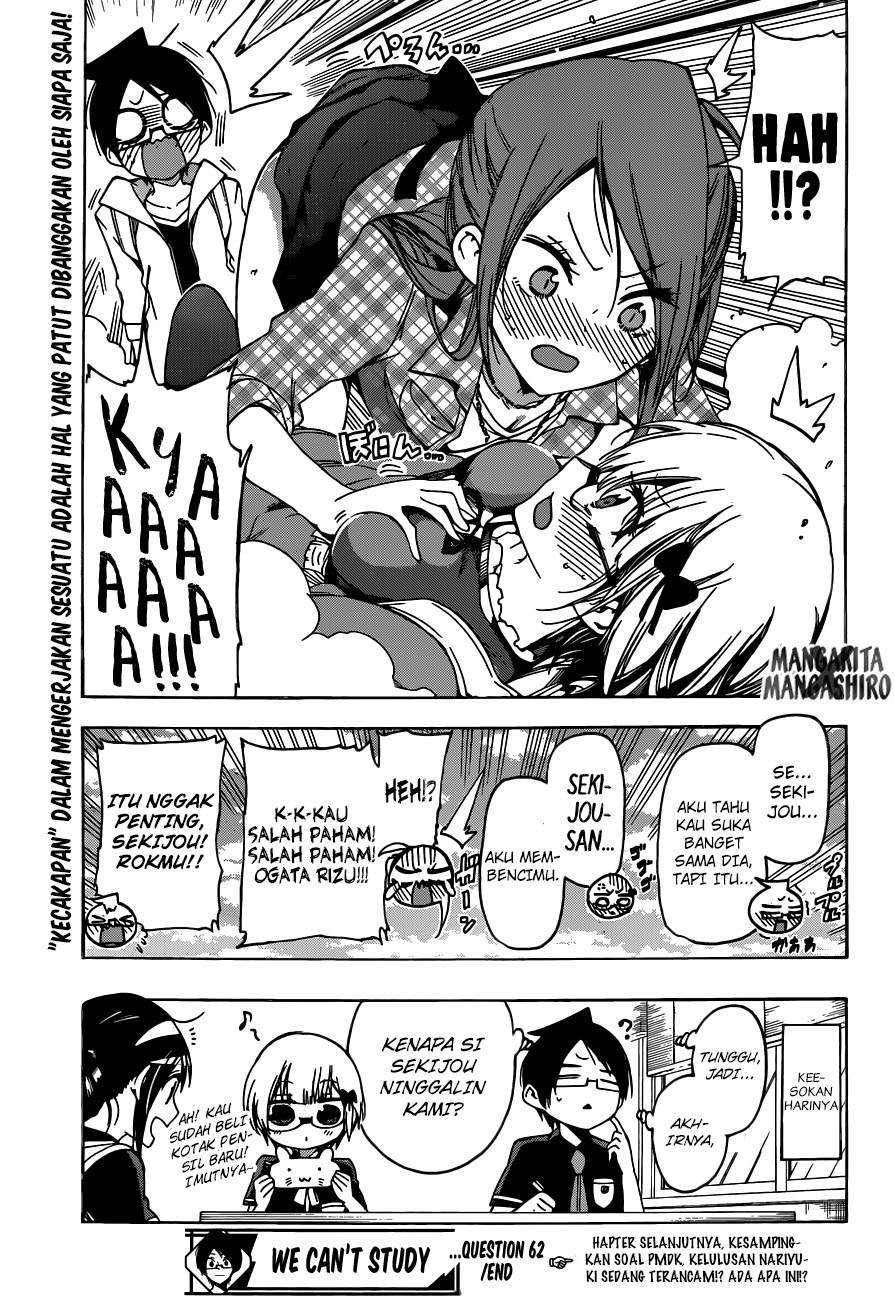 Bokutachi wa Benkyou ga Dekinai Chapter 62 Image 19