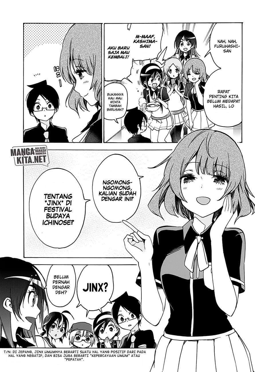 Bokutachi wa Benkyou ga Dekinai Chapter 63 Image 6