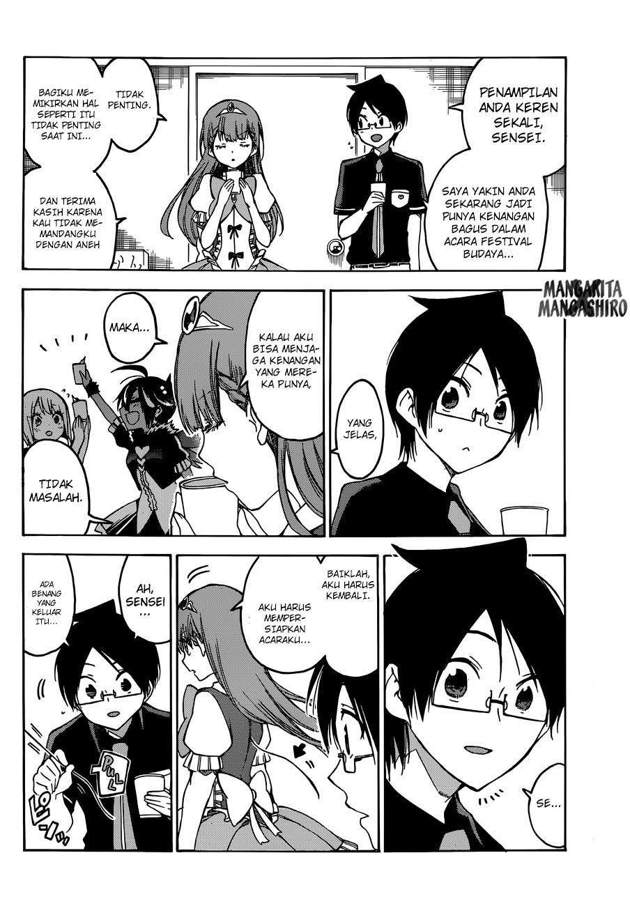 Bokutachi wa Benkyou ga Dekinai Chapter 66 Image 11