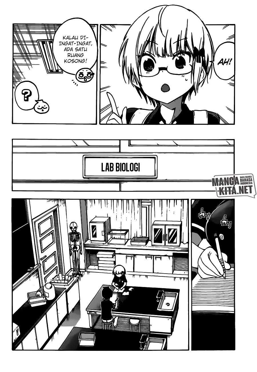 Bokutachi wa Benkyou ga Dekinai Chapter 70 Image 2
