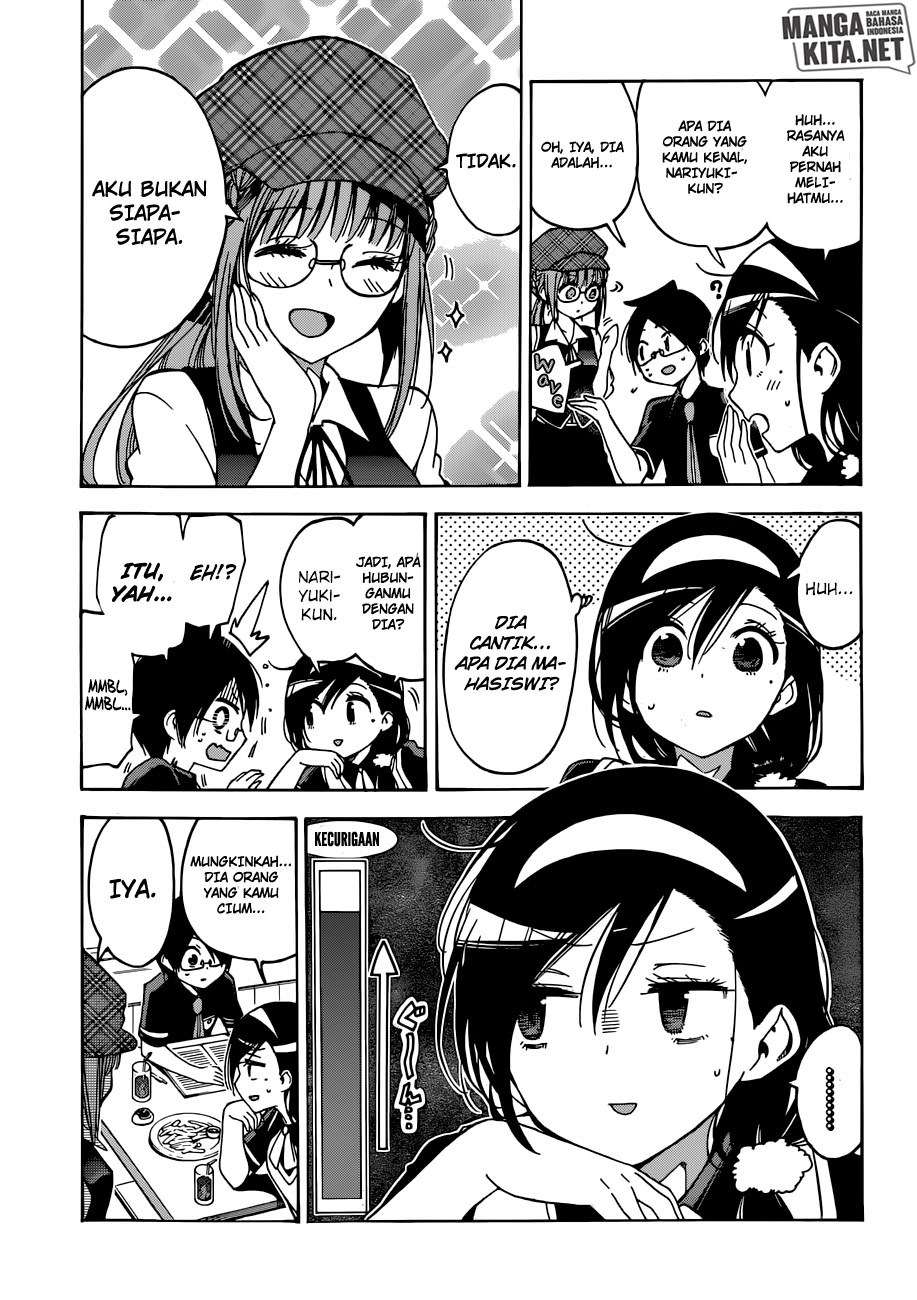 Bokutachi wa Benkyou ga Dekinai Chapter 73 Image 7