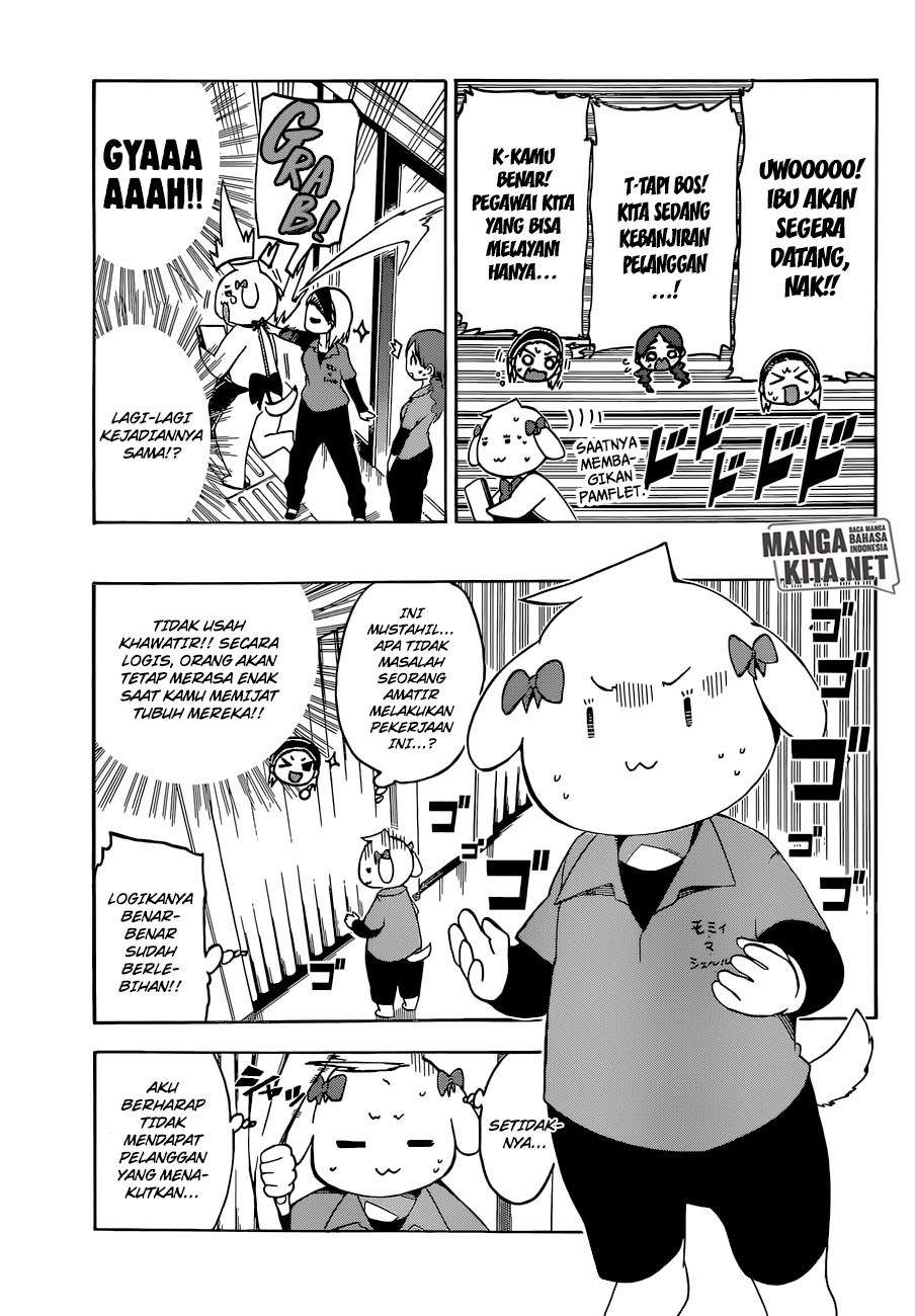 Bokutachi wa Benkyou ga Dekinai Chapter 79 Image 5
