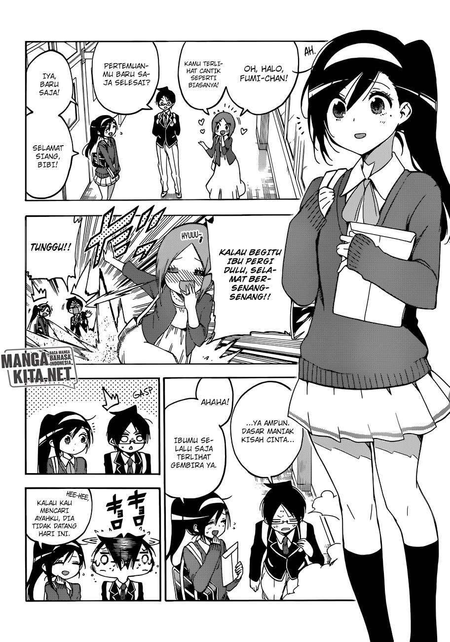 Bokutachi wa Benkyou ga Dekinai Chapter 85 Image 6