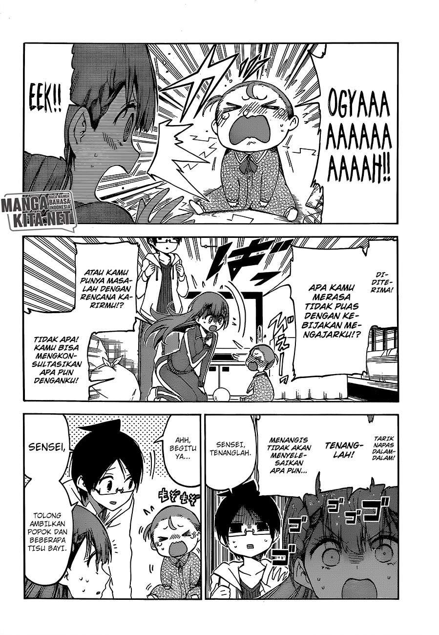 Bokutachi wa Benkyou ga Dekinai Chapter 93 Image 6