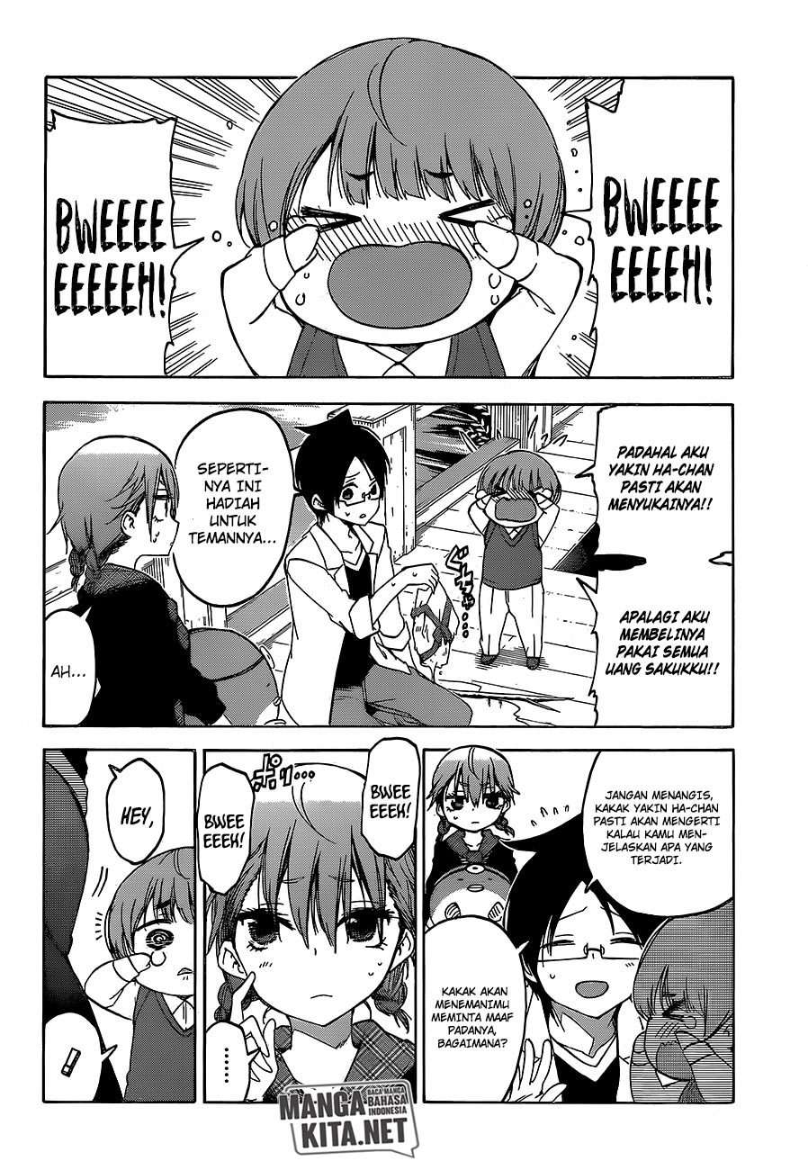 Bokutachi wa Benkyou ga Dekinai Chapter 94 Image 14