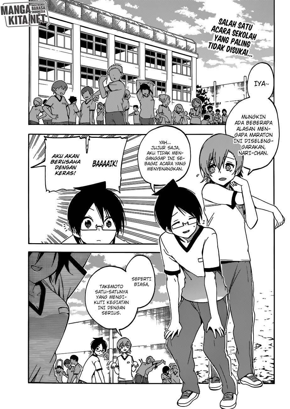 Bokutachi wa Benkyou ga Dekinai Chapter 95 Image 2
