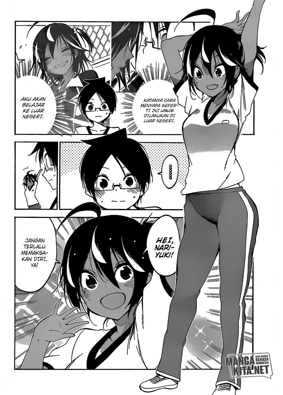 Bokutachi wa Benkyou ga Dekinai Chapter 95 Image 3