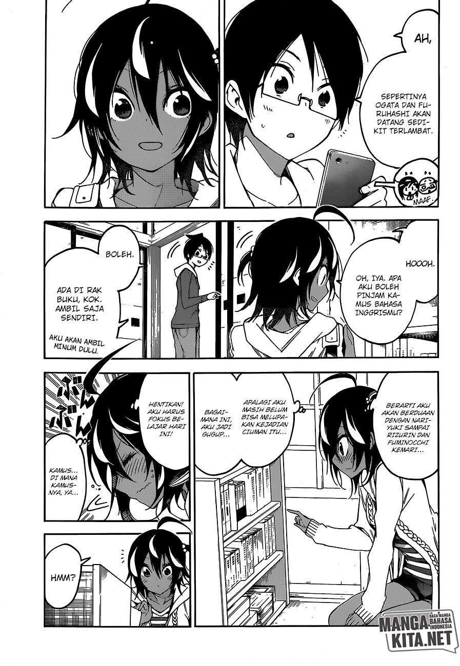 Bokutachi wa Benkyou ga Dekinai Chapter 98 Image 5