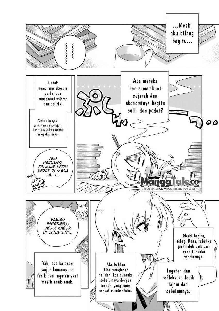 Gendai Shakai de Otome Game no Akuyaku Reijou wo suru no wa Chotto Taihen Chapter 01.2 Image 1