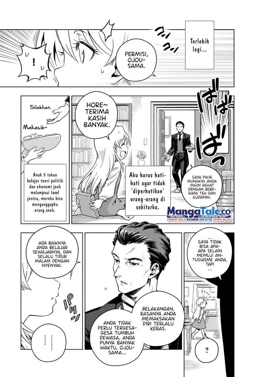 Gendai Shakai de Otome Game no Akuyaku Reijou wo suru no wa Chotto Taihen Chapter 01.2 Image 2