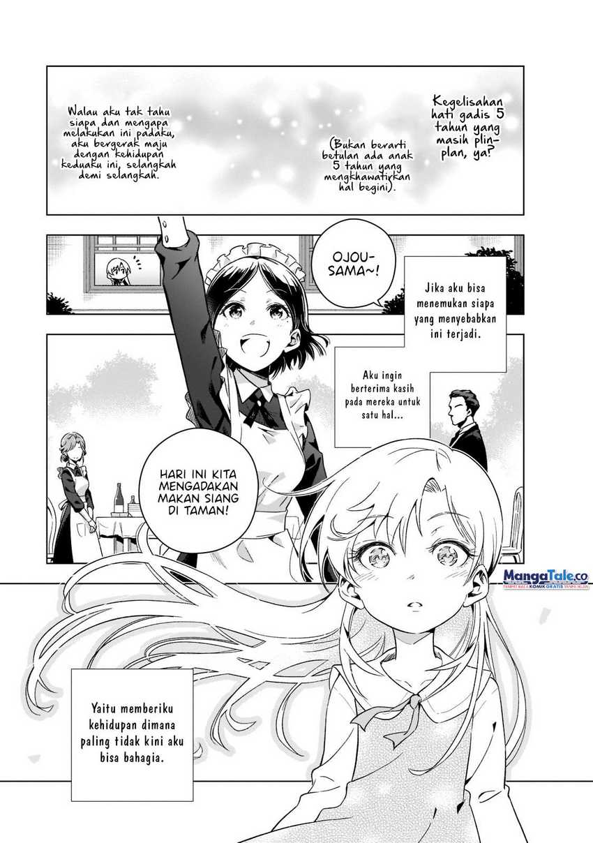 Gendai Shakai de Otome Game no Akuyaku Reijou wo suru no wa Chotto Taihen Chapter 01.2 Image 6