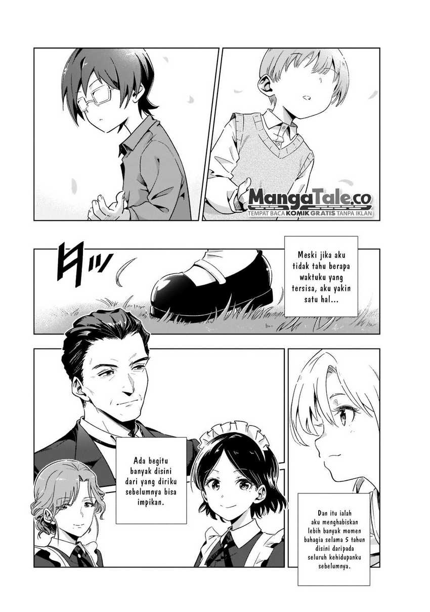 Gendai Shakai de Otome Game no Akuyaku Reijou wo suru no wa Chotto Taihen Chapter 01.2 Image 8